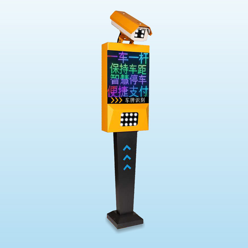 DP402全彩車牌識(shí)別